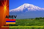 Logo AREV... POUR LES ENFANTS D'ARMÉNIE